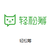永定机房客户医疗行业
